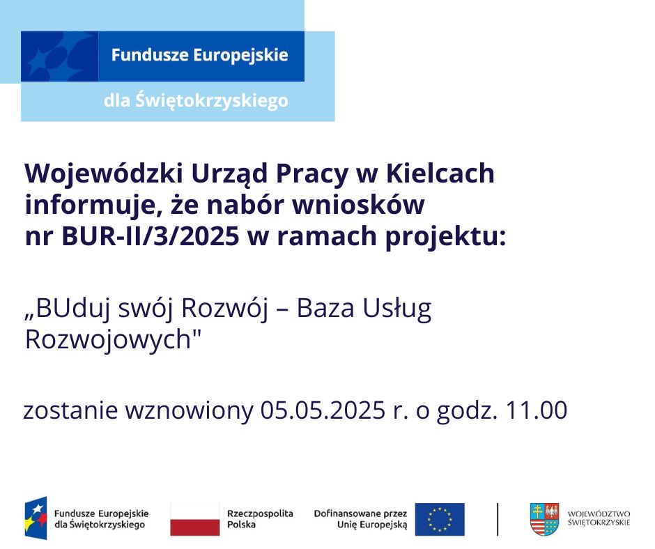 Zdjęcie artykułu Komunikat w sprawie rezerwacji w Elektronicznym Systemie Kolejkowym