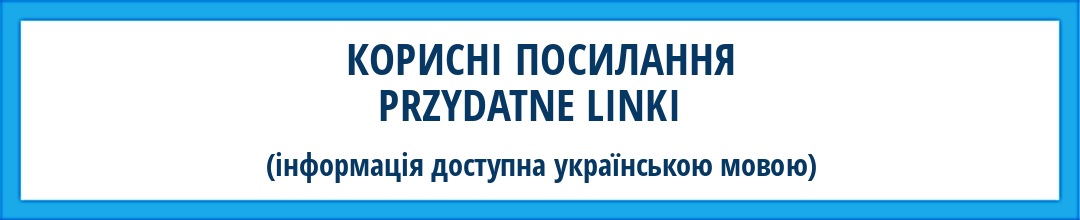 Baner-ZAWIERAJĄCY TEKST_PRZYDATNE-LINKI