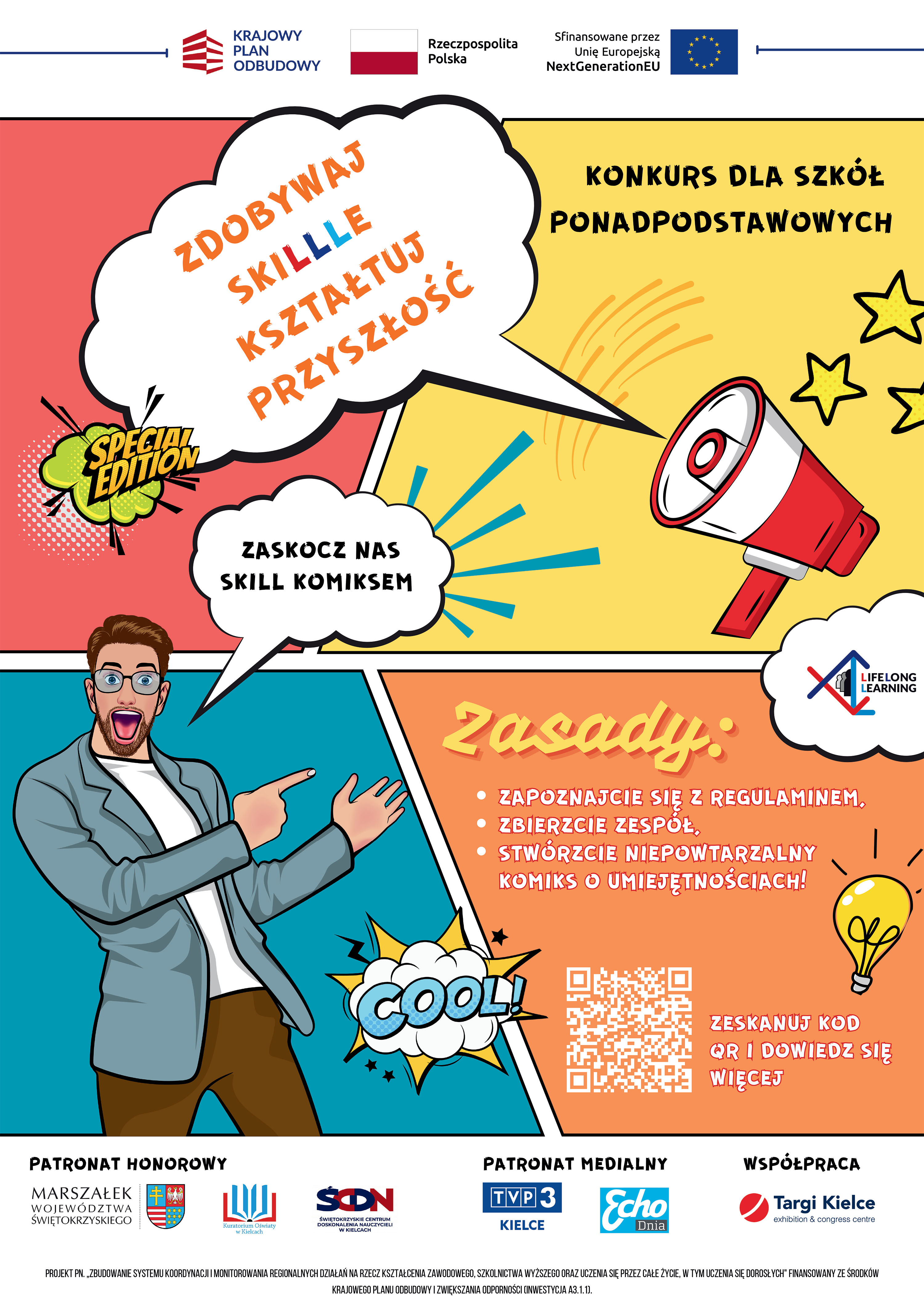 Plakat promujący II konkurs dla szkół ponadpodstawowych