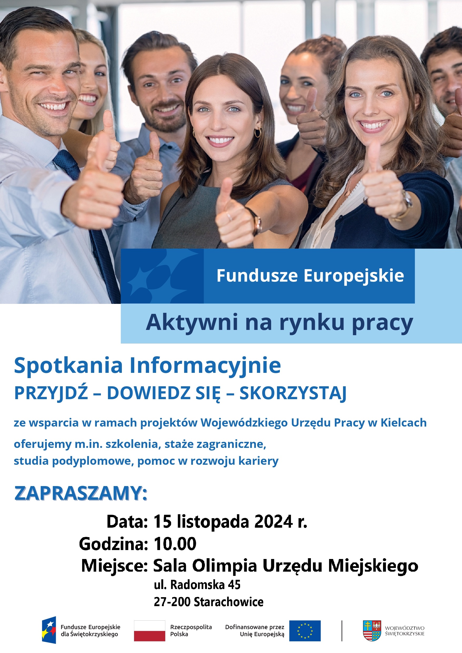 Spotkania informacyjne