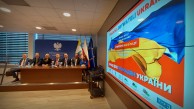 Obrazek dla: Nowy portal z ofertami pracy dla obywateli Ukrainy