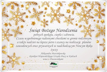 Zdjęcie artykułu Boże Narodzenie 2020