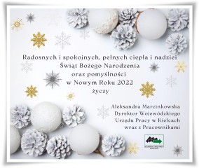 Zdjęcie artykułu Boże Narodzenie 2021