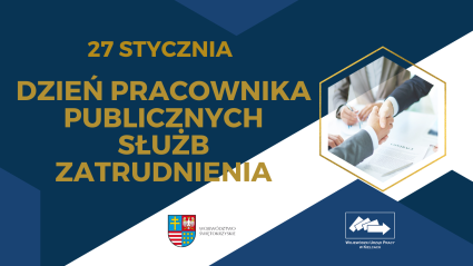 Zdjęcie artykułu DZIEŃ PRACOWNIKA PUBLICZNYCH SŁUŻB ZATRUDNIENIA